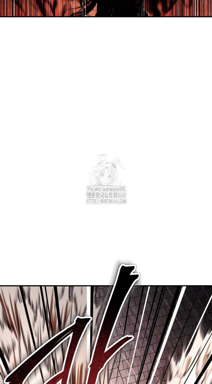 Records of the Demonic Path’s Return ตอนที่ 68 76
