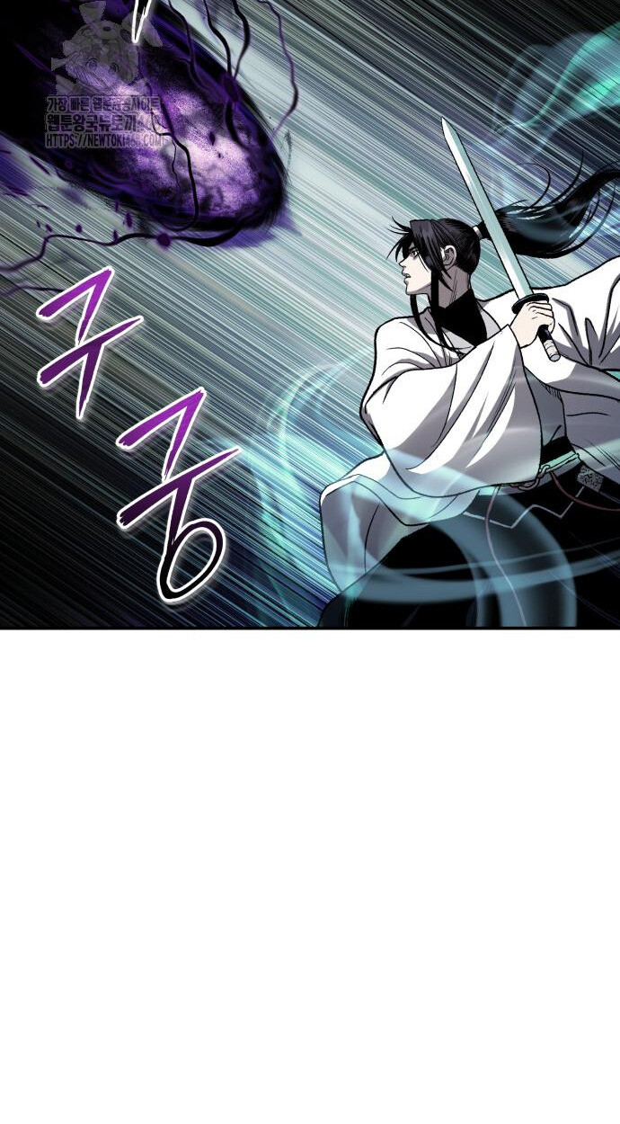 Records of the Demonic Path’s Return ตอนที่ 73 25