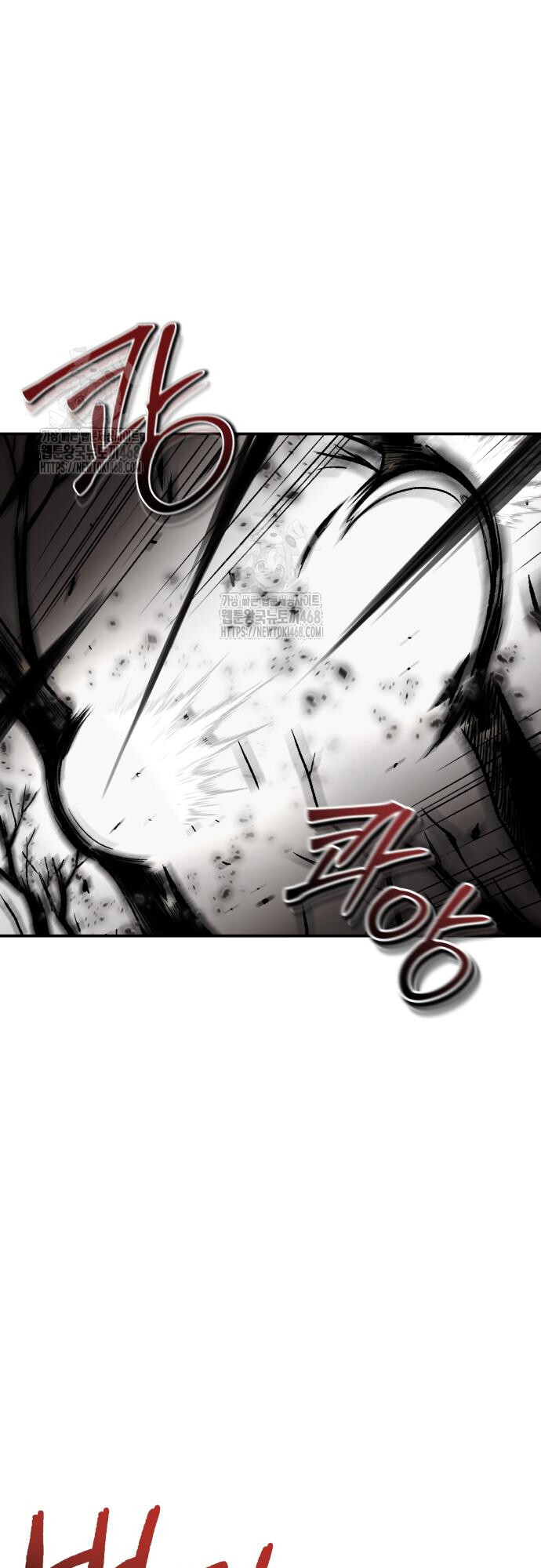 Records of the Demonic Path’s Return ตอนที่ 74 33