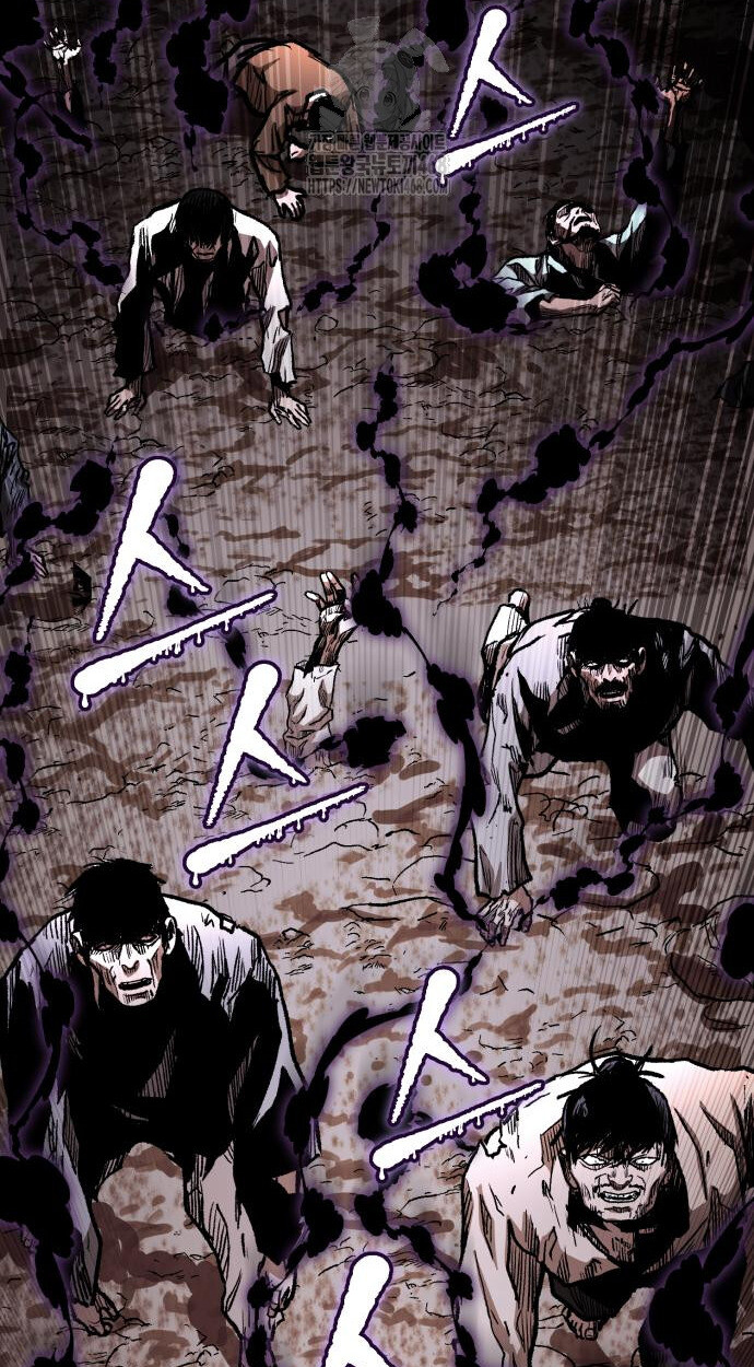 Records of the Demonic Path’s Return ตอนที่ 74 92