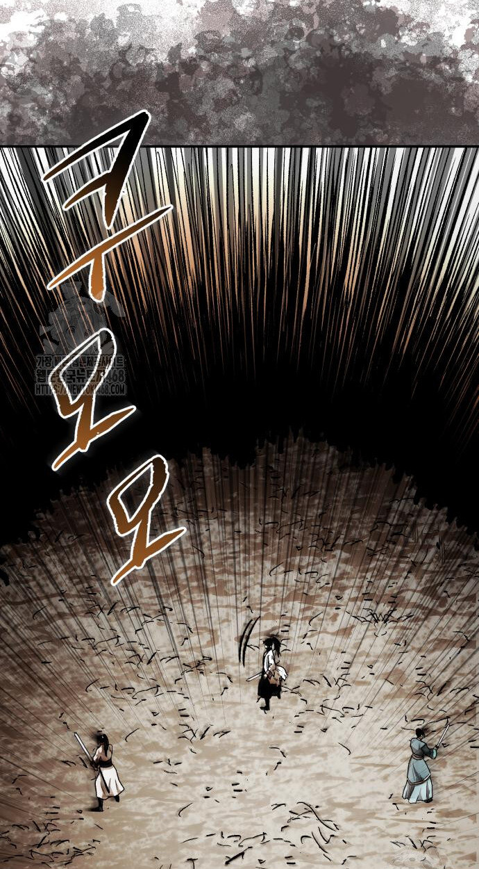 Records of the Demonic Path’s Return ตอนที่ 74 96