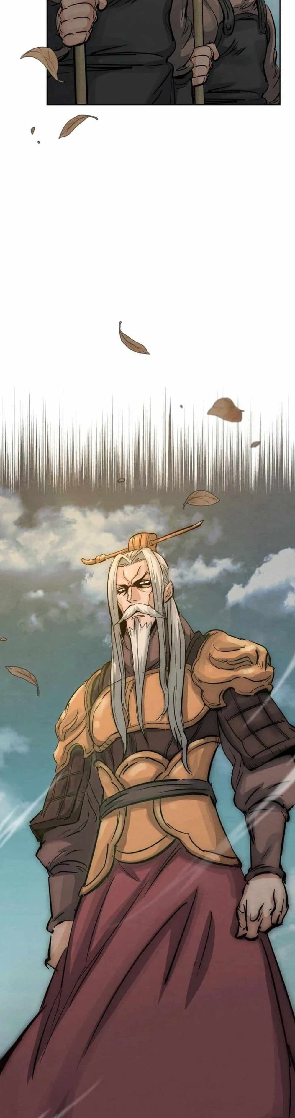 Record of a New Goguryeo ตอนที่ 21 34