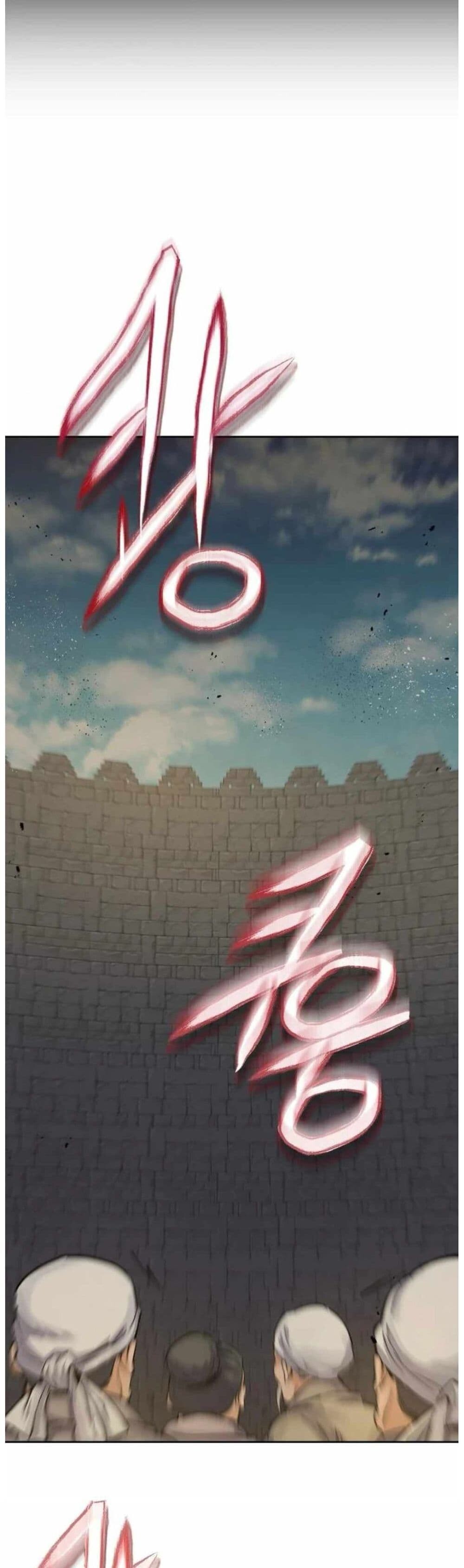 Record of a New Goguryeo ตอนที่ 22 18