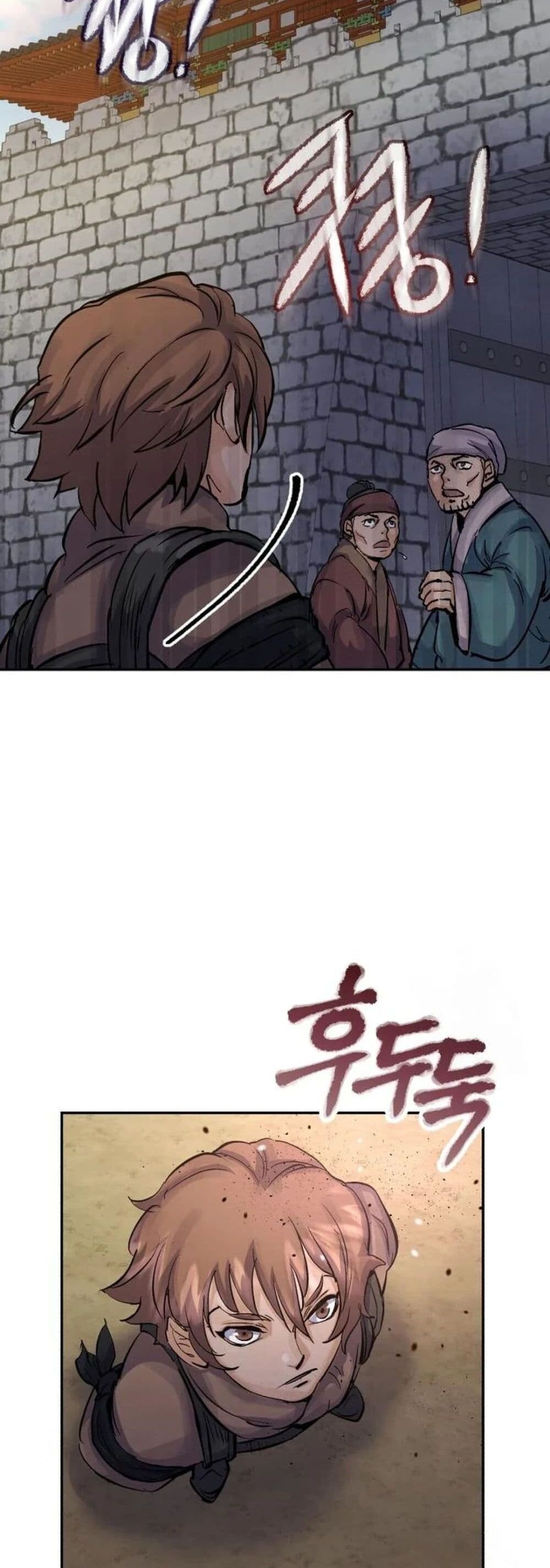 Record of a New Goguryeo ตอนที่ 23 27