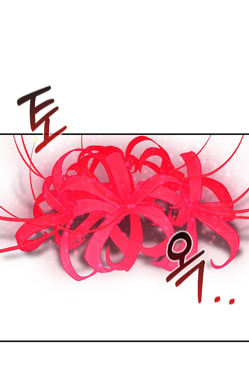 Childhood Friend Zenith ตอนที่ 67 48