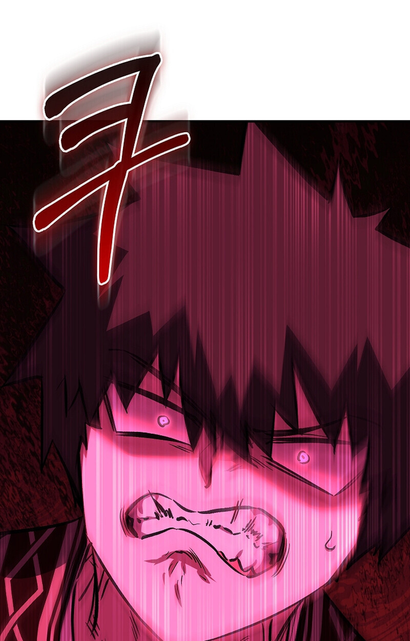Childhood Friend Zenith ตอนที่ 67 49