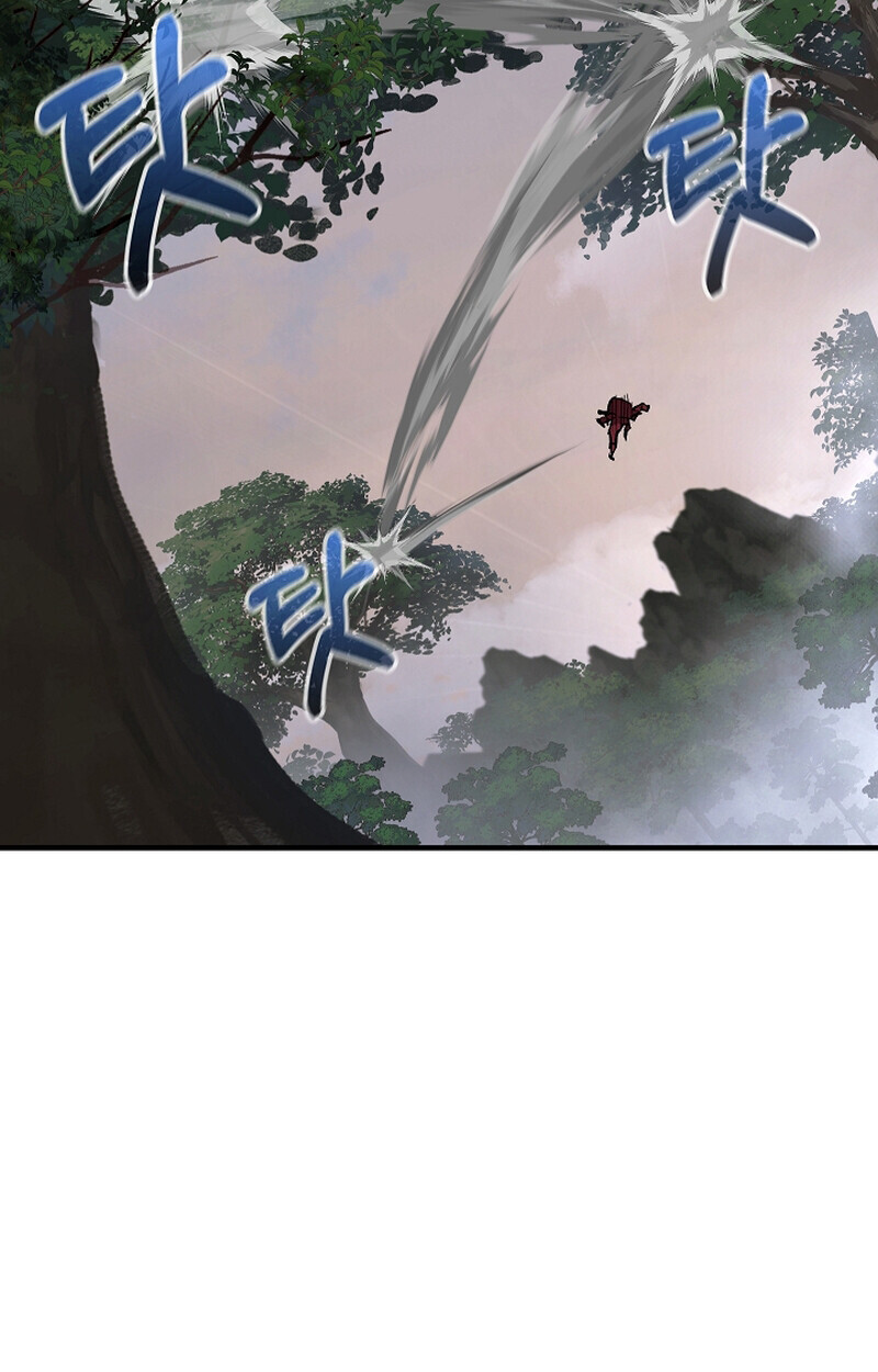 Childhood Friend Zenith ตอนที่ 67 75