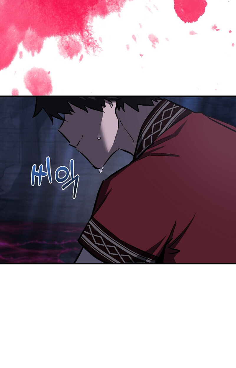 Childhood Friend Zenith ตอนที่ 67 68