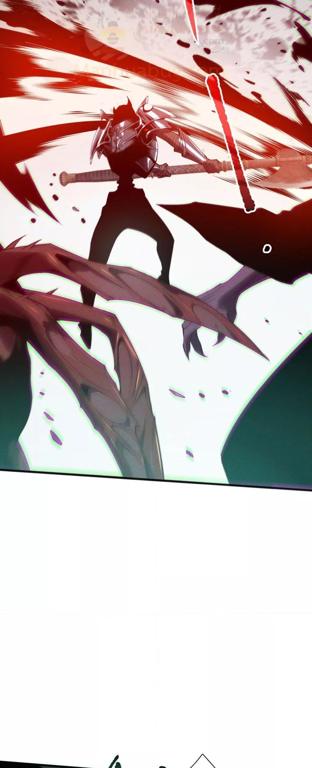 Disastrous Necromancer ตอนที่ 203 34