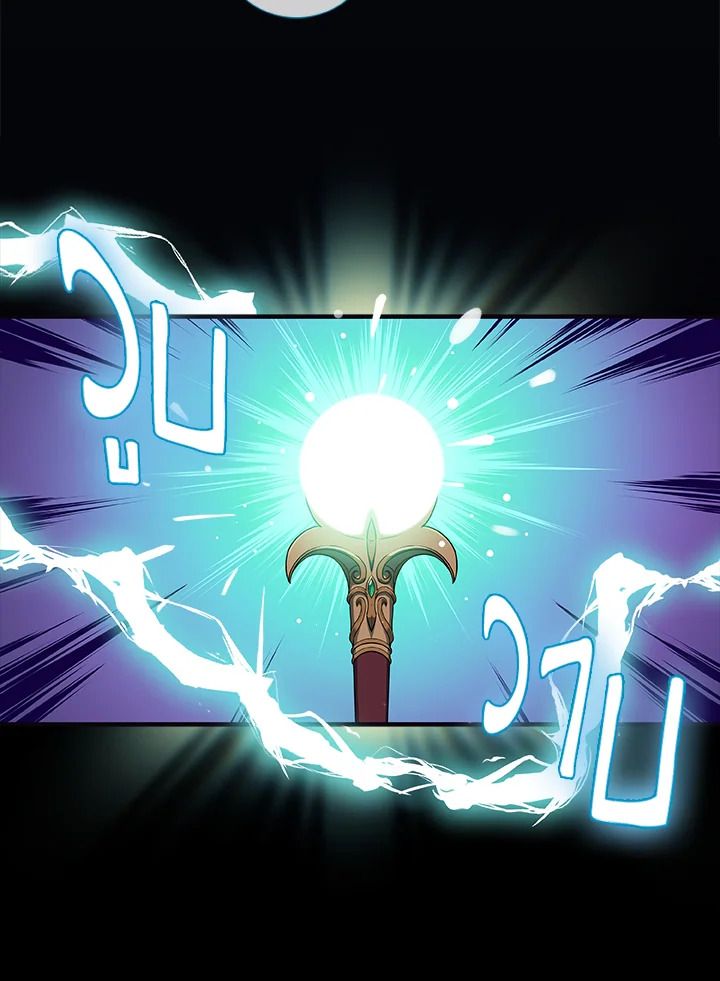 Grand Warlock Streamer ตอนที่ 1 8