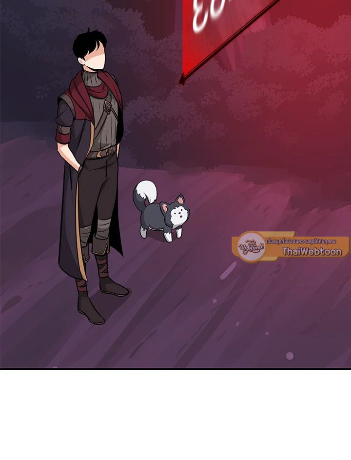 Grand Warlock Streamer ตอนที่ 6 14