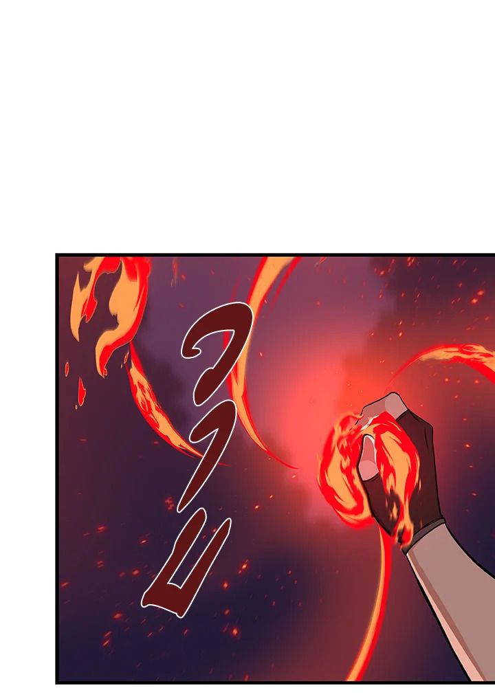 Grand Warlock Streamer ตอนที่ 7 89