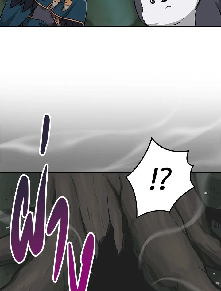 Grand Warlock Streamer ตอนที่ 8 57