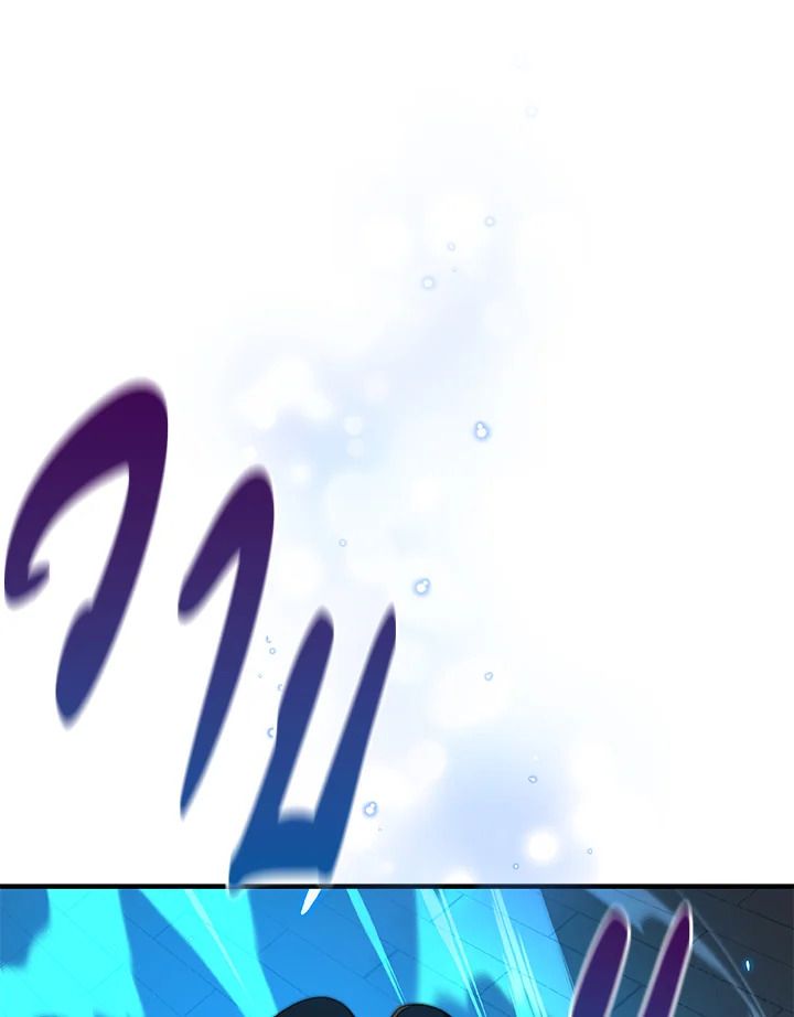 Grand Warlock Streamer ตอนที่ 10 5