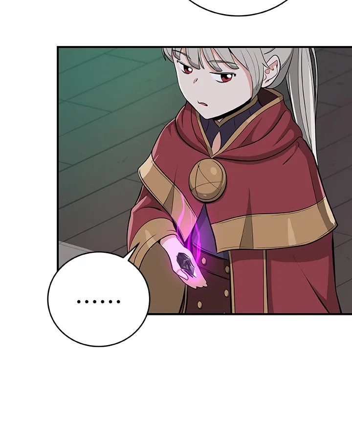 Grand Warlock Streamer ตอนที่ 11 92