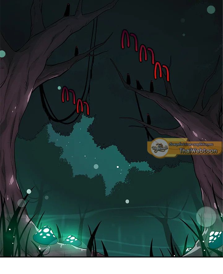 Grand Warlock Streamer ตอนที่ 12 16