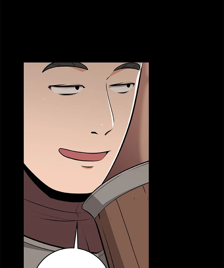 Grand Warlock Streamer ตอนที่ 12 67