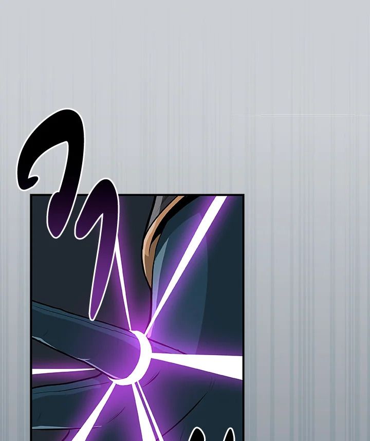 Grand Warlock Streamer ตอนที่ 13 42
