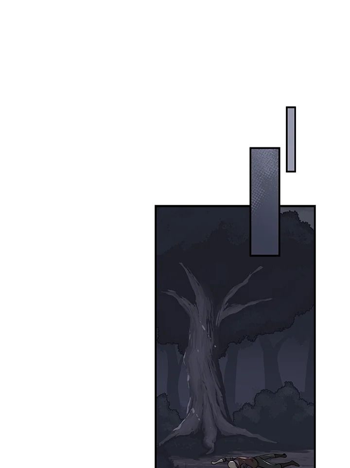 Grand Warlock Streamer ตอนที่ 17 45