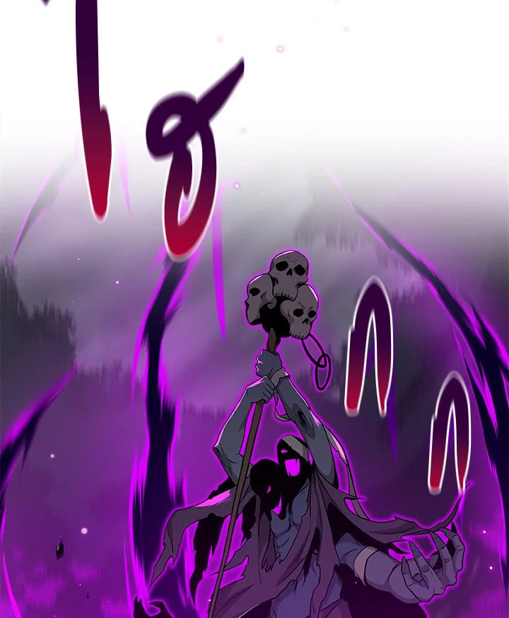 Grand Warlock Streamer ตอนที่ 21 37