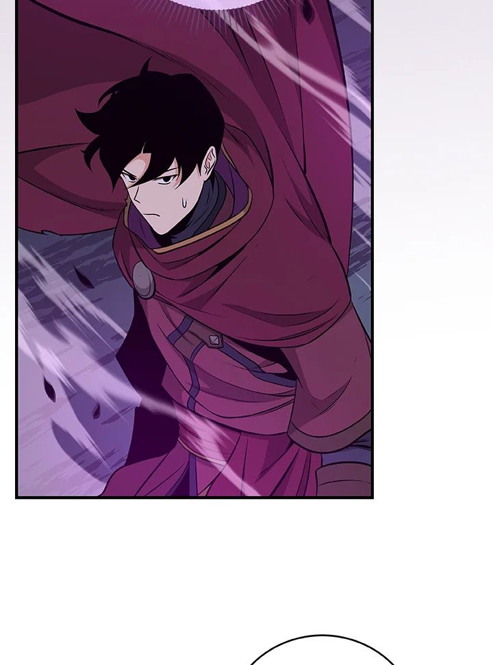 Grand Warlock Streamer ตอนที่ 21 45