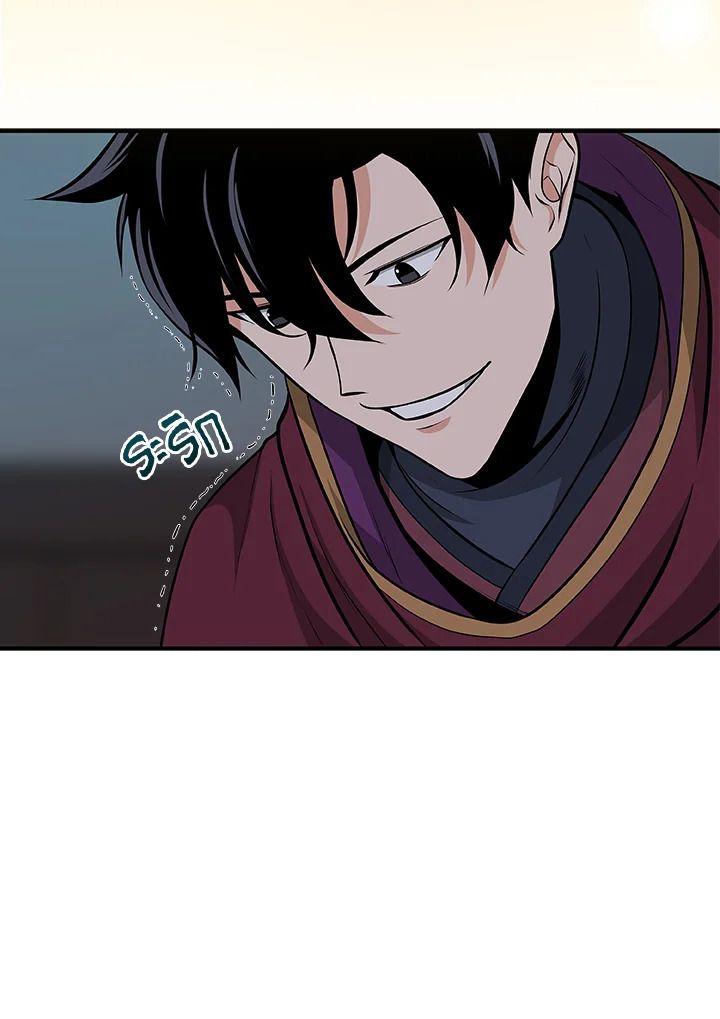 Grand Warlock Streamer ตอนที่ 21 88