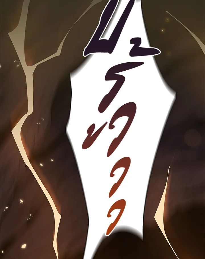 Grand Warlock Streamer ตอนที่ 22 105