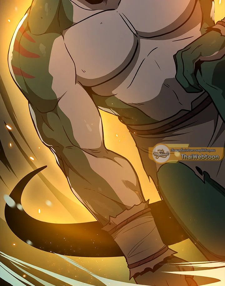 Grand Warlock Streamer ตอนที่ 27 101