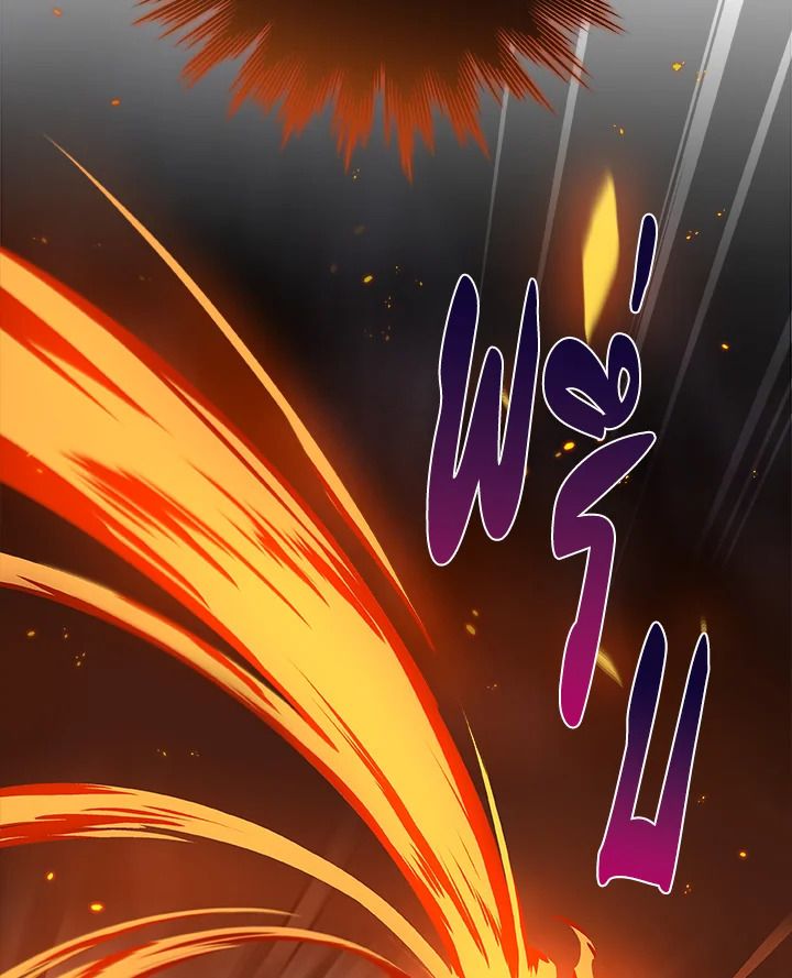 Grand Warlock Streamer ตอนที่ 29 31