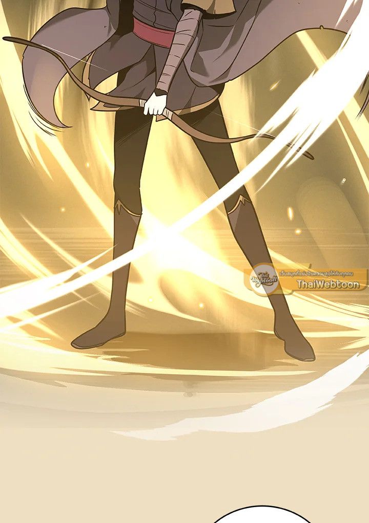 Grand Warlock Streamer ตอนที่ 34 55