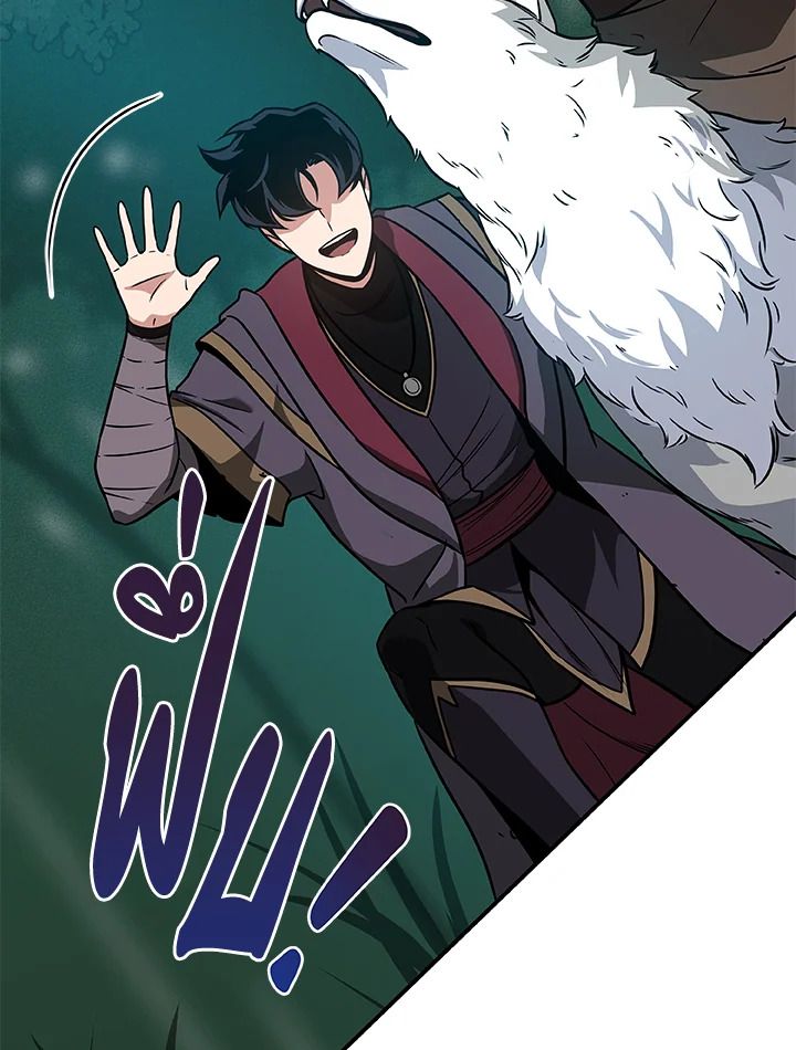 Grand Warlock Streamer ตอนที่ 34 106