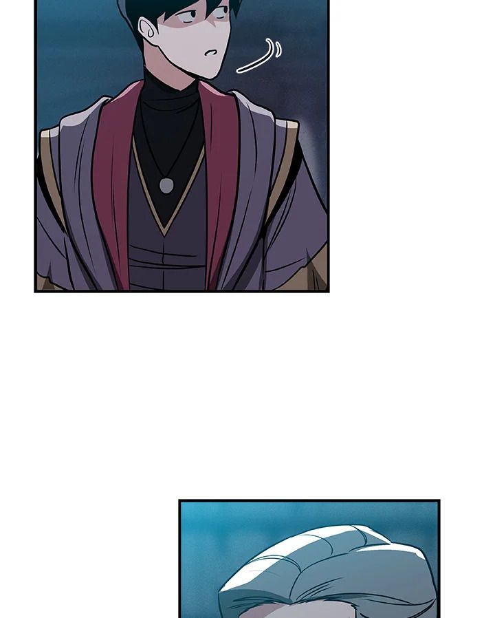 Grand Warlock Streamer ตอนที่ 35 82
