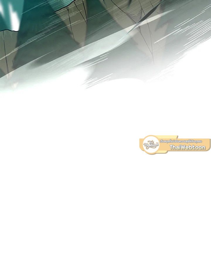 Grand Warlock Streamer ตอนที่ 39 120