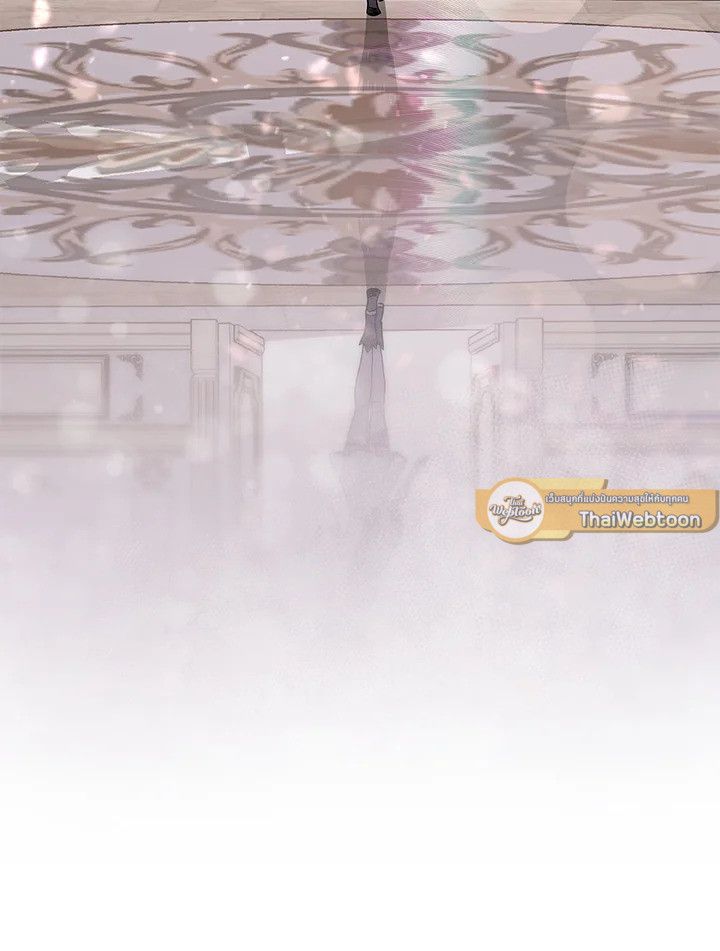 Grand Warlock Streamer ตอนที่ 40 62