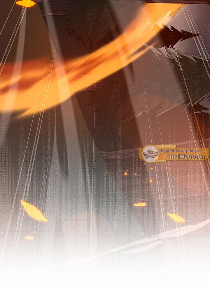 Grand Warlock Streamer ตอนที่ 41 47