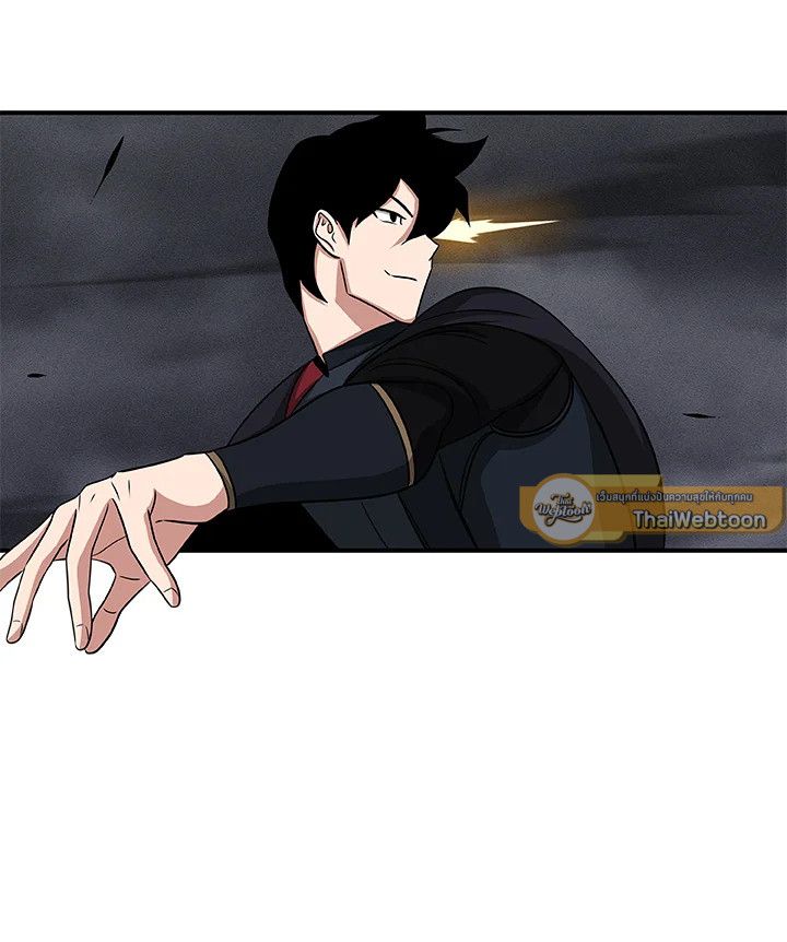 Grand Warlock Streamer ตอนที่ 48 104
