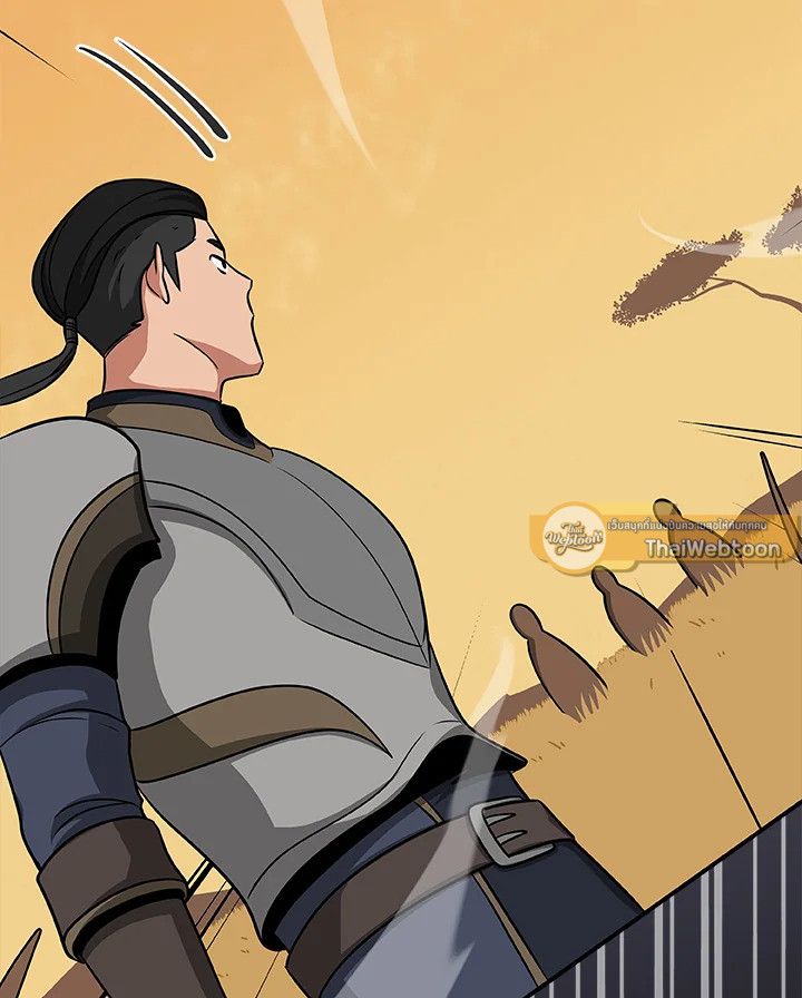 Grand Warlock Streamer ตอนที่ 49 104