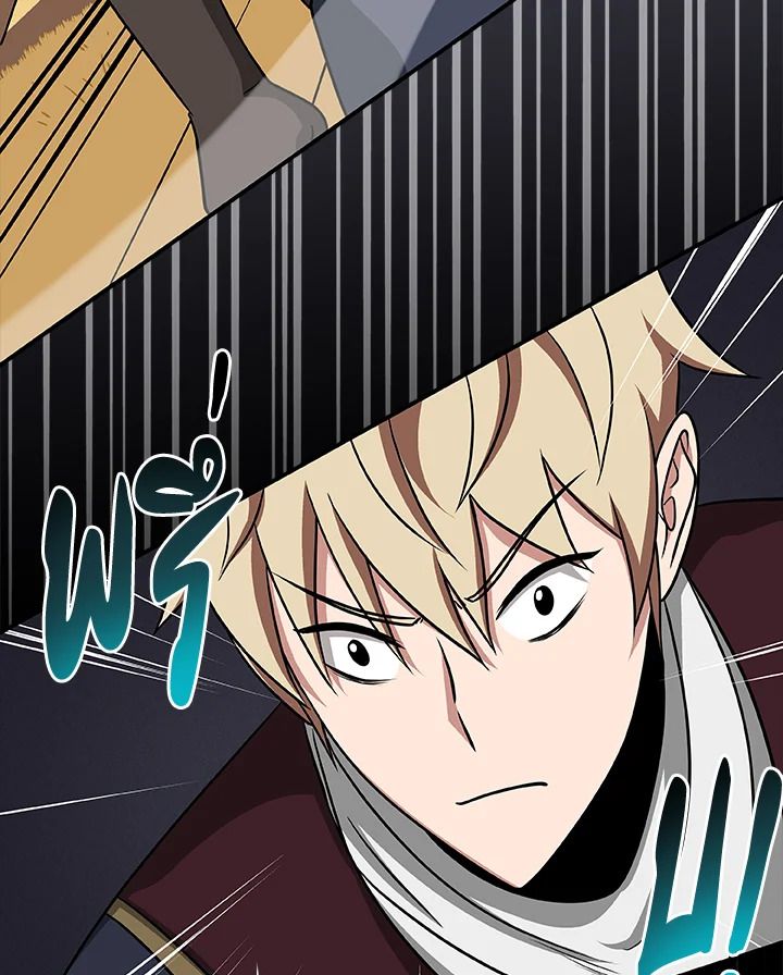 Grand Warlock Streamer ตอนที่ 49 105