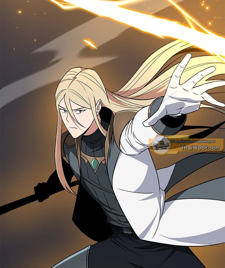 Grand Warlock Streamer ตอนที่ 55 35