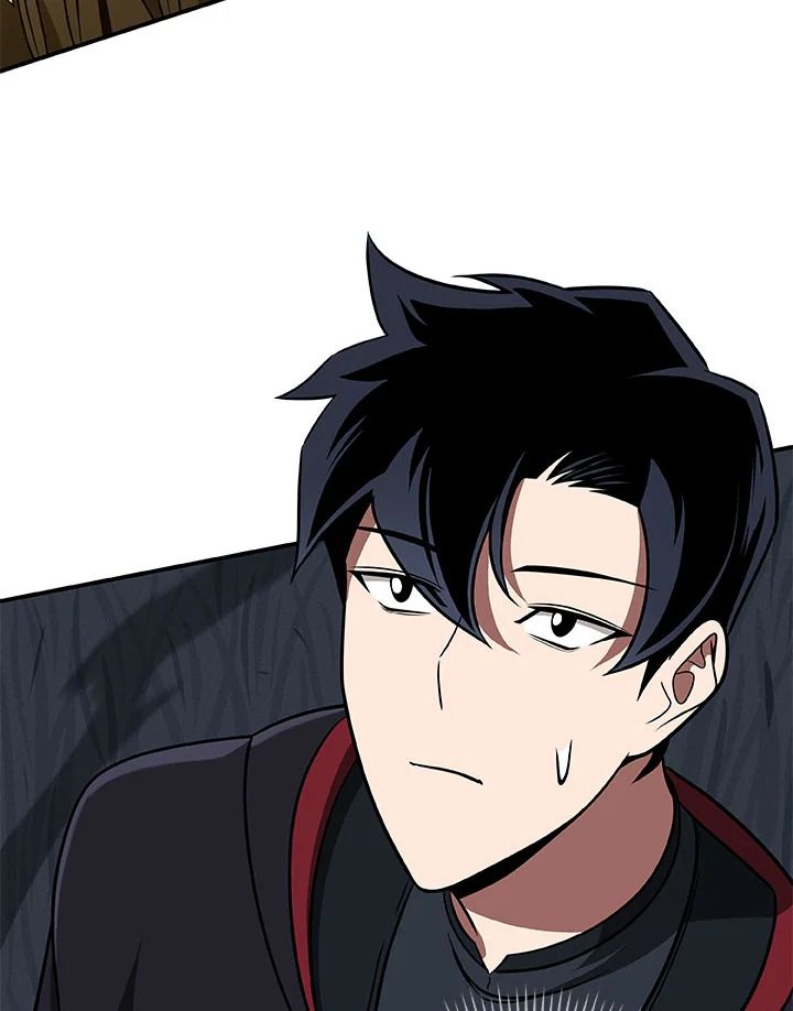 Grand Warlock Streamer ตอนที่ 59 25
