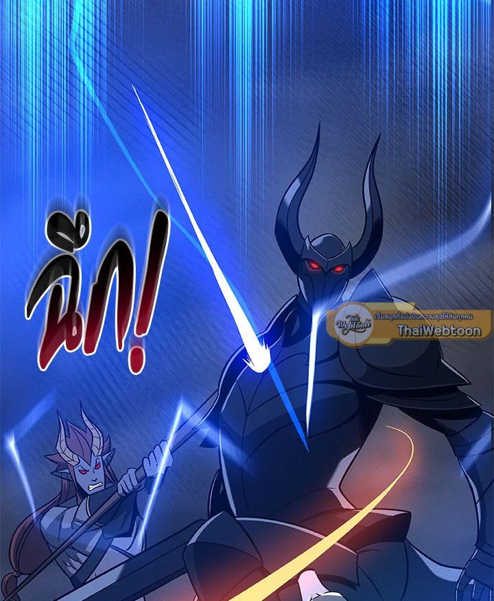 Grand Warlock Streamer ตอนที่ 59 61