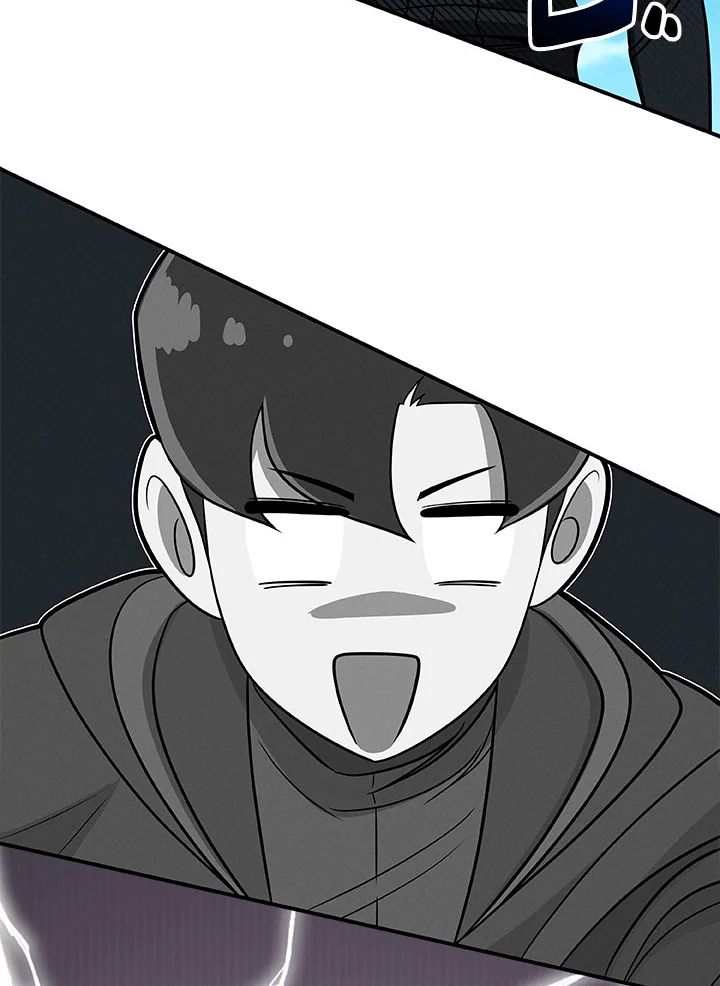 Grand Warlock Streamer ตอนที่ 60 104