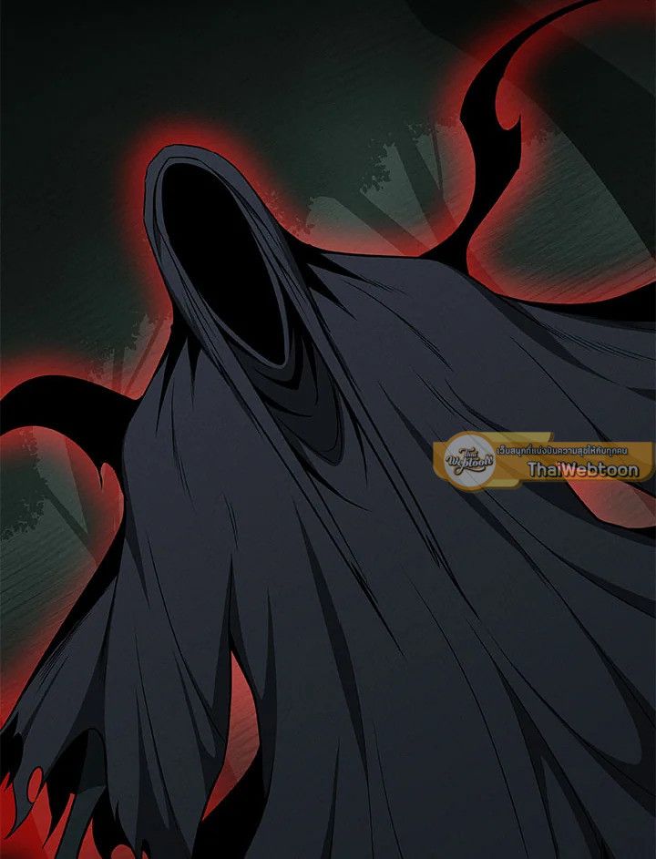 Grand Warlock Streamer ตอนที่ 61 75