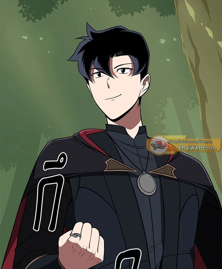 Grand Warlock Streamer ตอนที่ 62 35