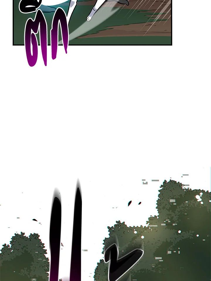 Grand Warlock Streamer ตอนที่ 63 57