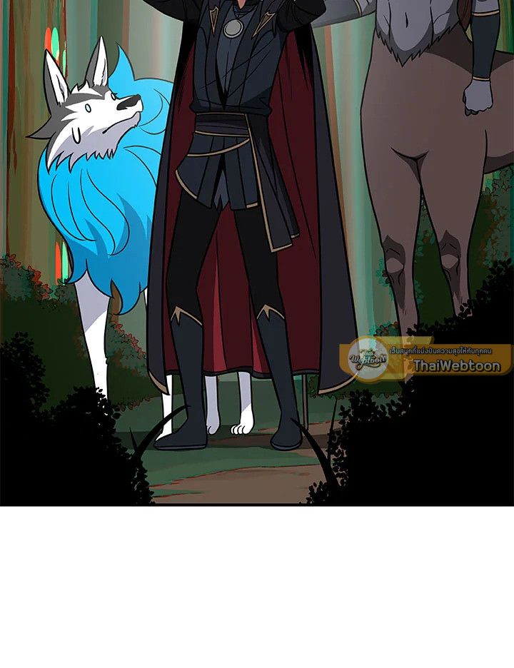 Grand Warlock Streamer ตอนที่ 64 11