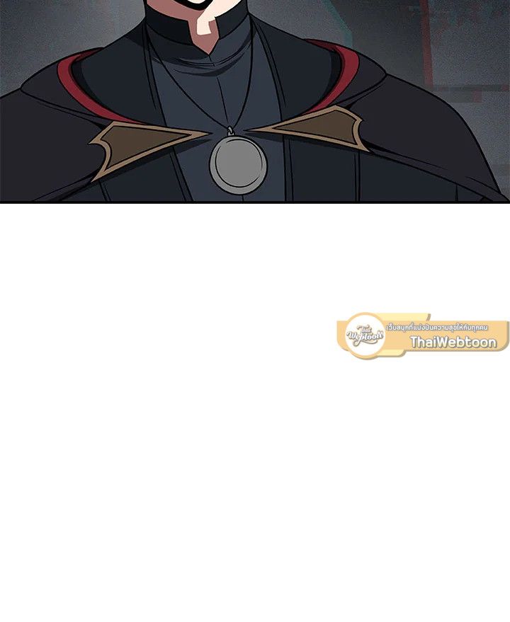 Grand Warlock Streamer ตอนที่ 64 32