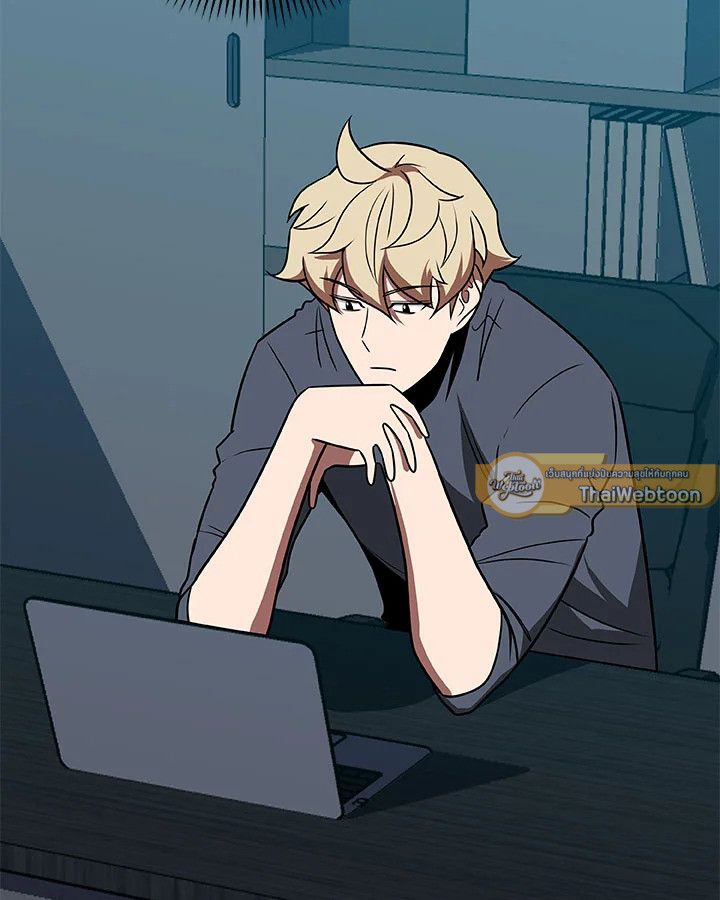 Grand Warlock Streamer ตอนที่ 65 8