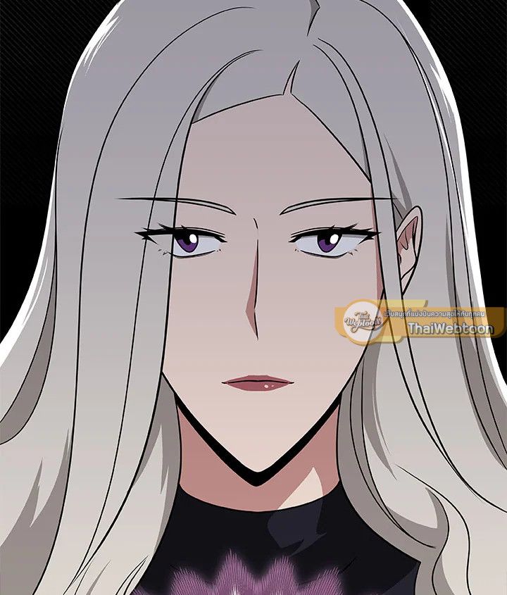 Grand Warlock Streamer ตอนที่ 65 19