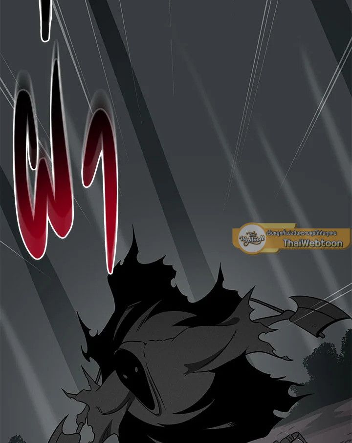 Grand Warlock Streamer ตอนที่ 65 74